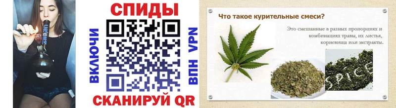 дарнет шоп  Жуков  нарко площадка телеграм  БУТИРАТ Butirat  omg ТОР 