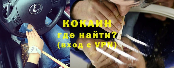 не бодяженный Белоозёрский