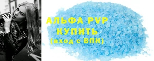 не бодяженный Белоозёрский