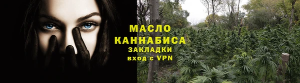 2c-b Беломорск