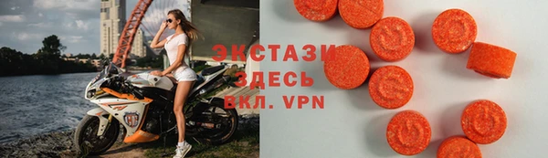 не бодяженный Белоозёрский
