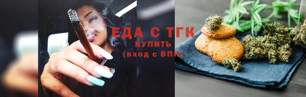 2c-b Беломорск