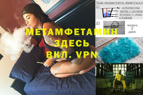 не бодяженный Белоозёрский