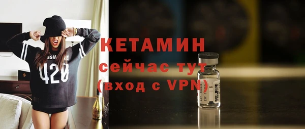 2c-b Беломорск