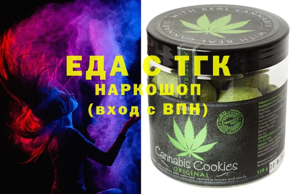 не бодяженный Белоозёрский