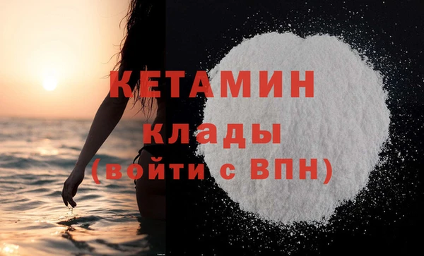 не бодяженный Белоозёрский