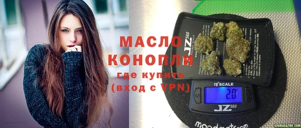 не бодяженный Белоозёрский