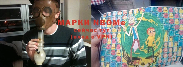 тгк Белокуриха