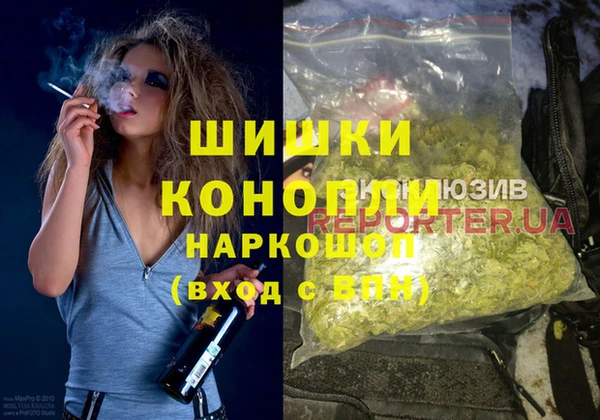 не бодяженный Белоозёрский