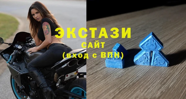 2c-b Беломорск