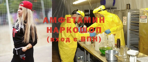не бодяженный Белоозёрский
