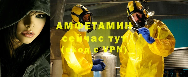 не бодяженный Белоозёрский
