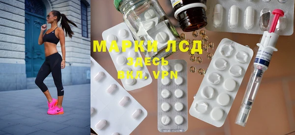 не бодяженный Белоозёрский